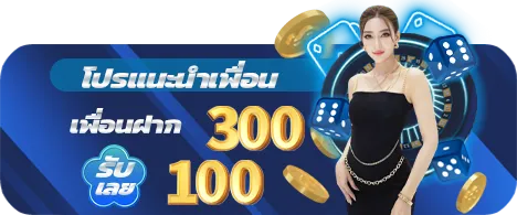 luga888