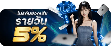 luga888