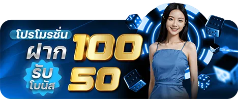 luga888