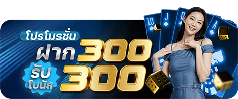 luga888